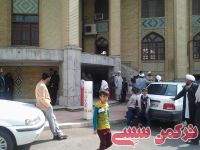 ادامه مطلب...