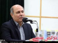 ادامه مطلب...