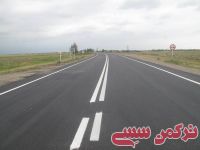 ادامه مطلب...