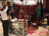 ادامه مطلب...