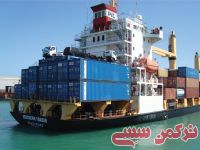 ادامه مطلب...