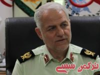 ادامه مطلب...