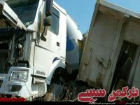 ادامه مطلب...