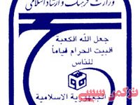 ادامه مطلب...