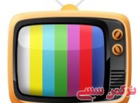 ادامه مطلب...