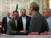ادامه مطلب...