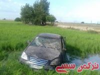 ادامه مطلب...