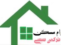 ادامه مطلب...