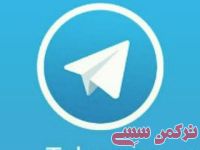 ادامه مطلب...