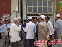 ادامه مطلب...