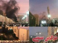 ادامه مطلب...