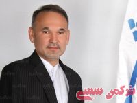 ادامه مطلب...