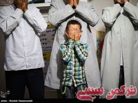 ادامه مطلب...
