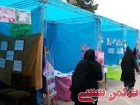 ادامه مطلب...