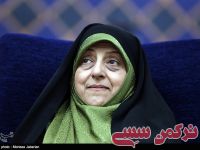 ادامه مطلب...