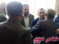 ادامه مطلب...