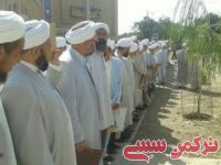 ادامه مطلب...