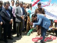 ادامه مطلب...