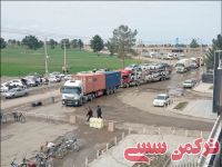 ادامه مطلب...