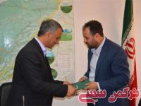 ادامه مطلب...
