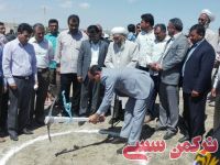 ادامه مطلب...