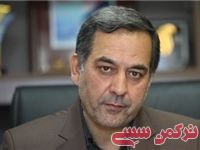 ادامه مطلب...