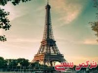 ادامه مطلب...