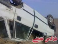ادامه مطلب...