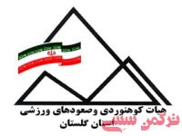ادامه مطلب...