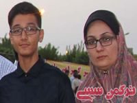ادامه مطلب...