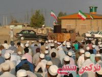 ادامه مطلب...