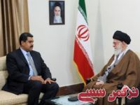 ادامه مطلب...