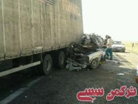 ادامه مطلب...