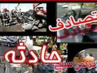 ادامه مطلب...
