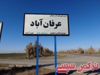 ادامه مطلب...