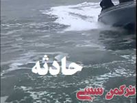 ادامه مطلب...