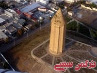 ادامه مطلب...