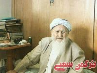 ادامه مطلب...