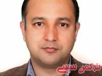 ادامه مطلب...