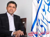 ادامه مطلب...