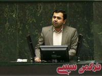ادامه مطلب...