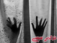 ادامه مطلب...