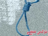 ادامه مطلب...