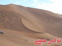 ادامه مطلب...