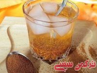 ادامه مطلب...