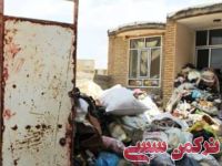ادامه مطلب...