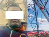 ادامه مطلب...