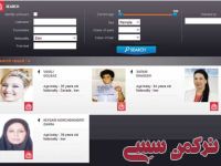 ادامه مطلب...