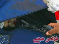 ادامه مطلب...