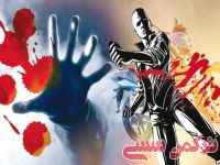 ادامه مطلب...